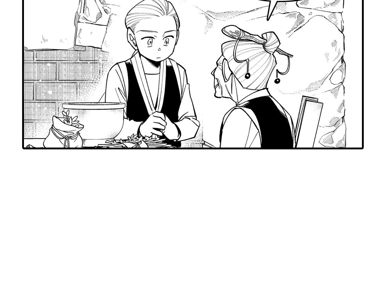 第48话 救人的力量26