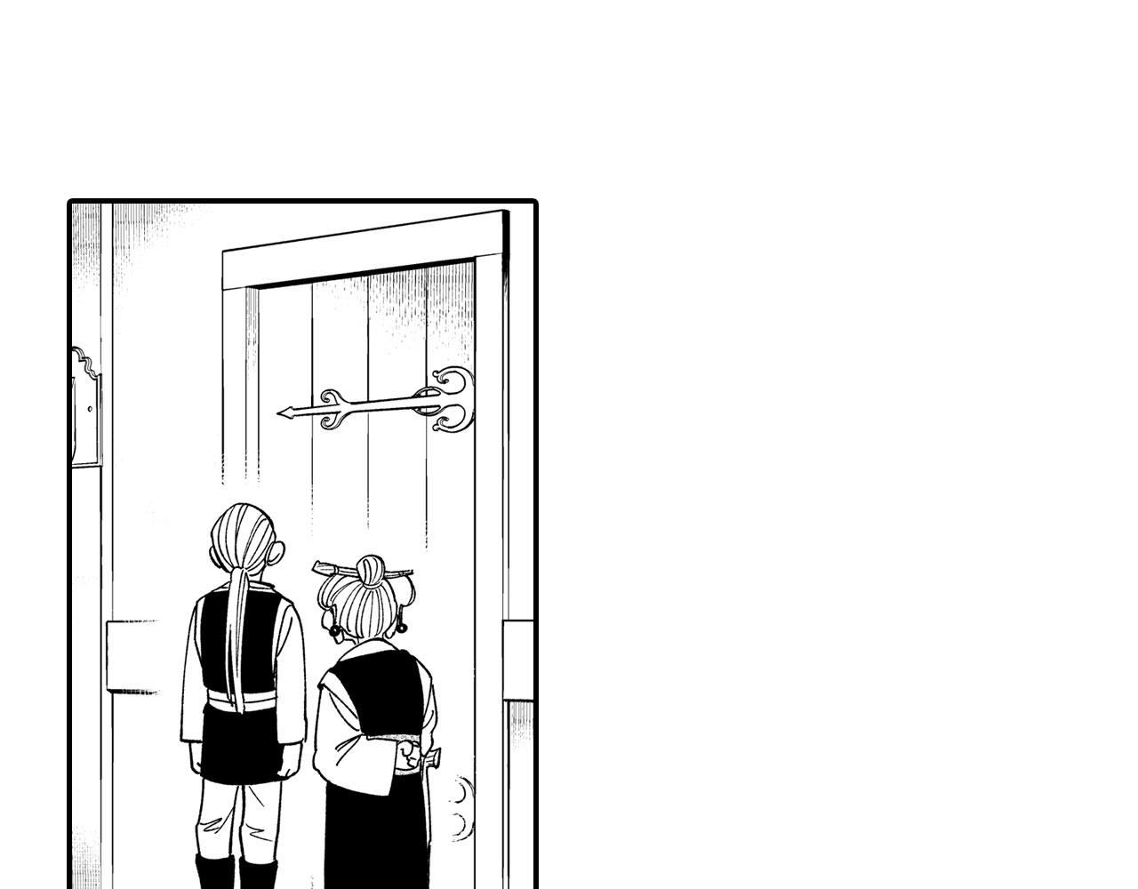 第48话 救人的力量35