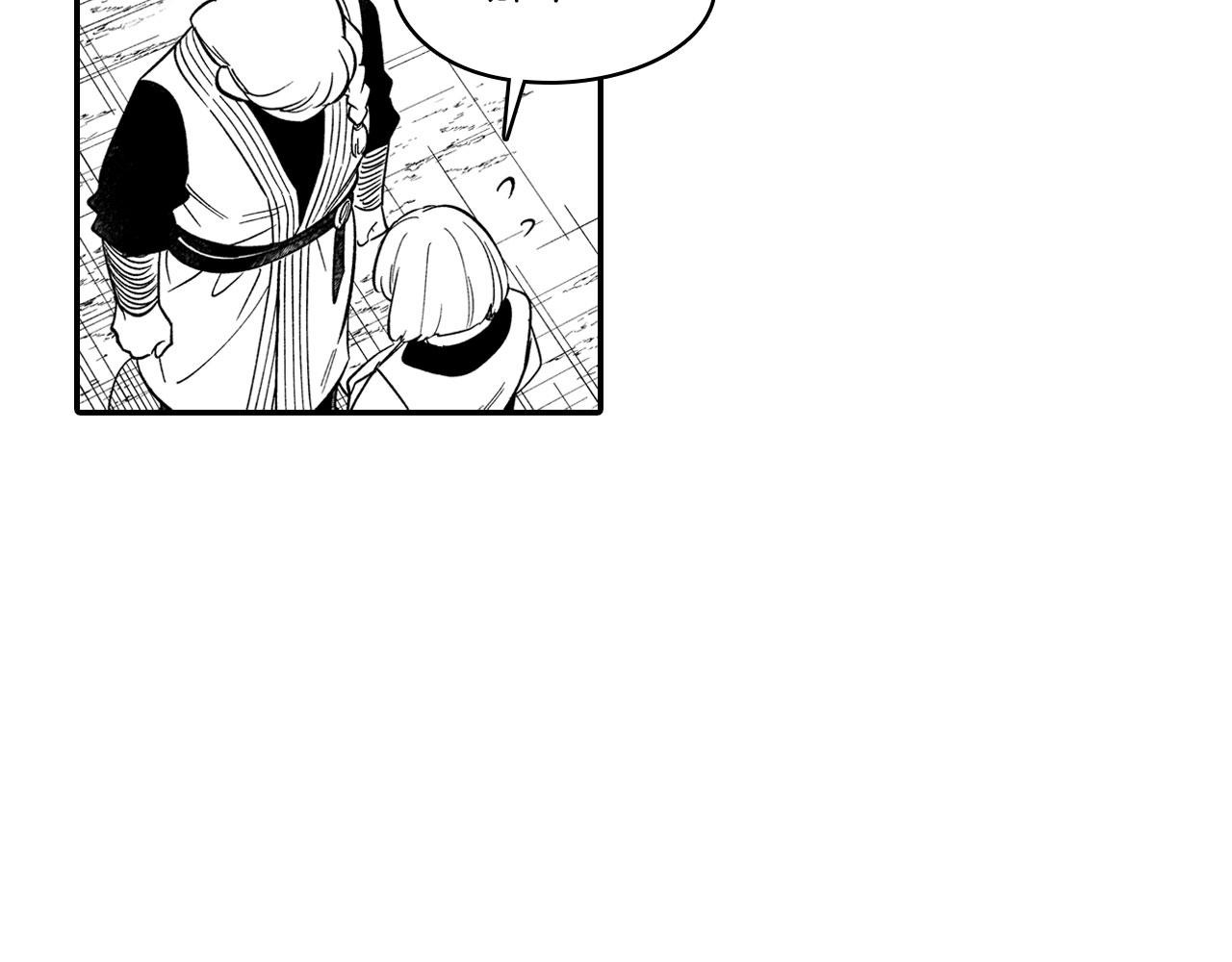 第48话 救人的力量53