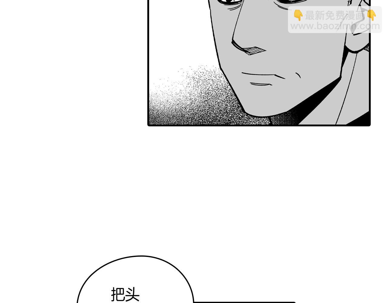 第48话 救人的力量61