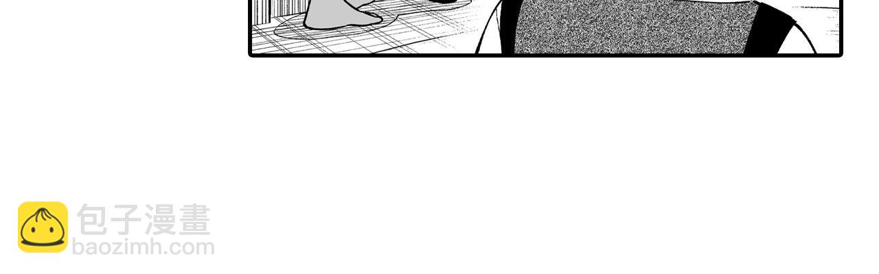 第49话 我们不一样17