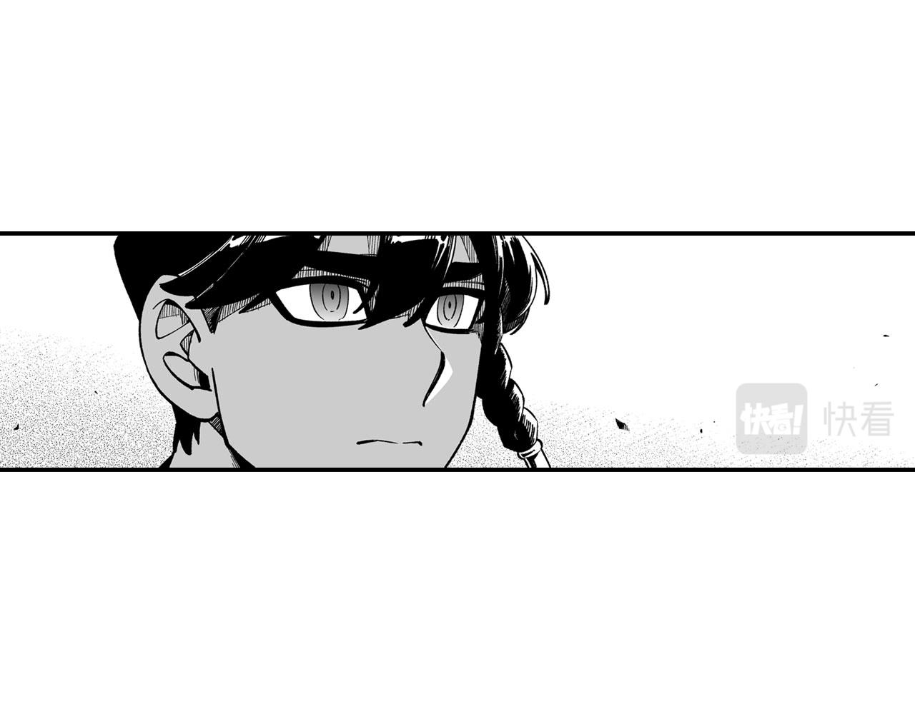 第49话 我们不一样18