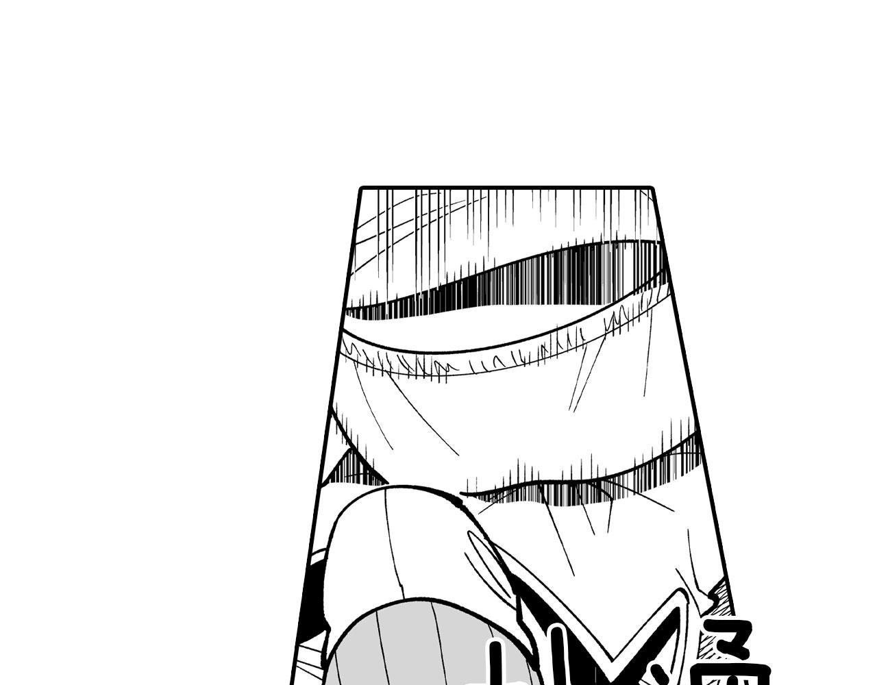 第49话 我们不一样45