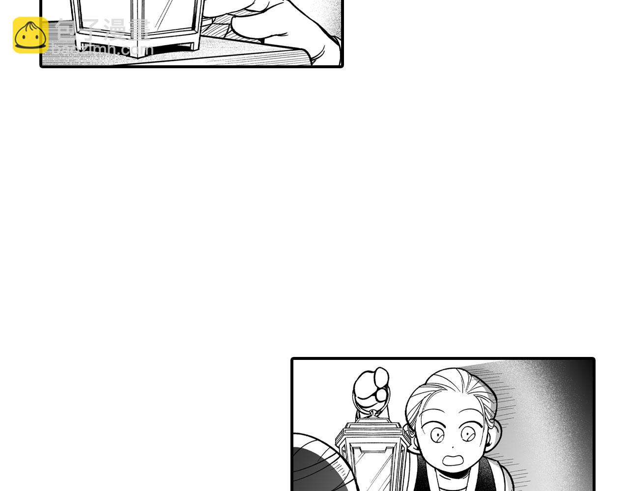 第49话 我们不一样58