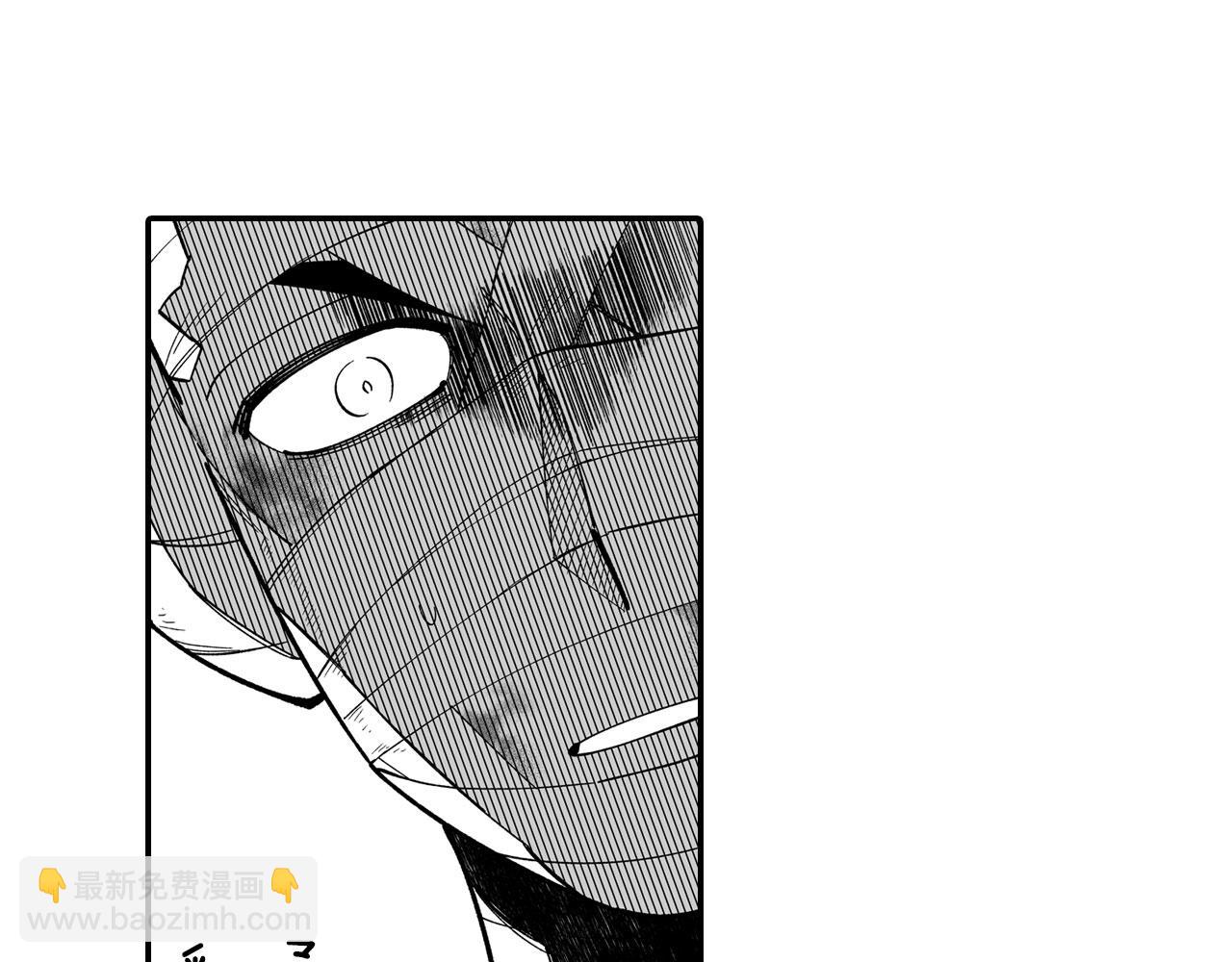 第49话 我们不一样75