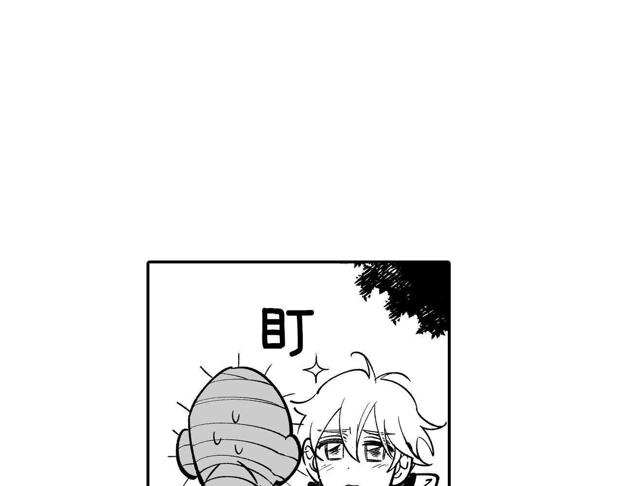 第50话 其乐融融34