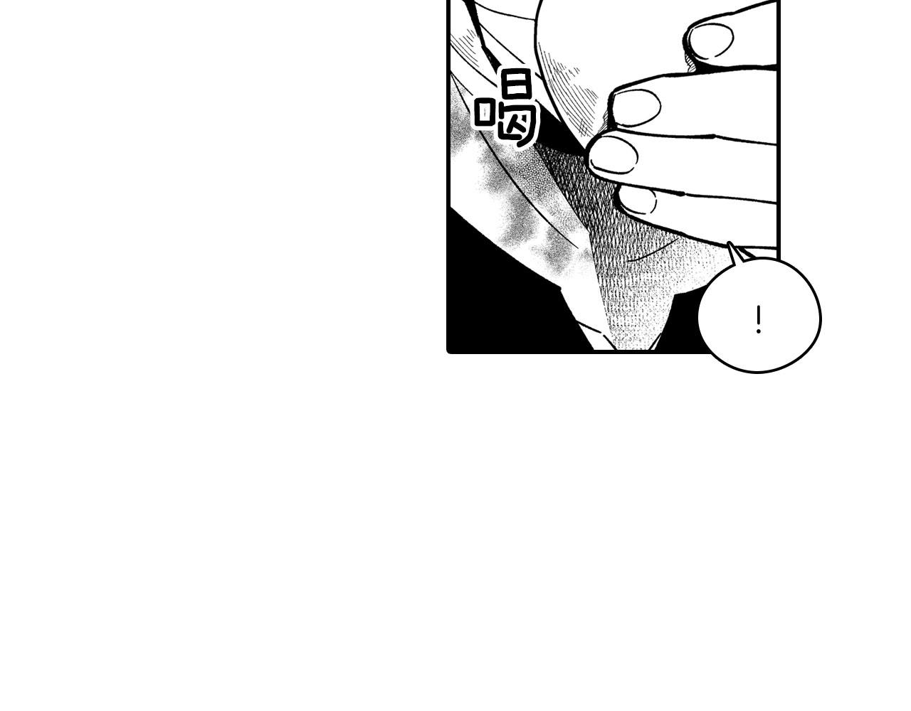 第50话 其乐融融38