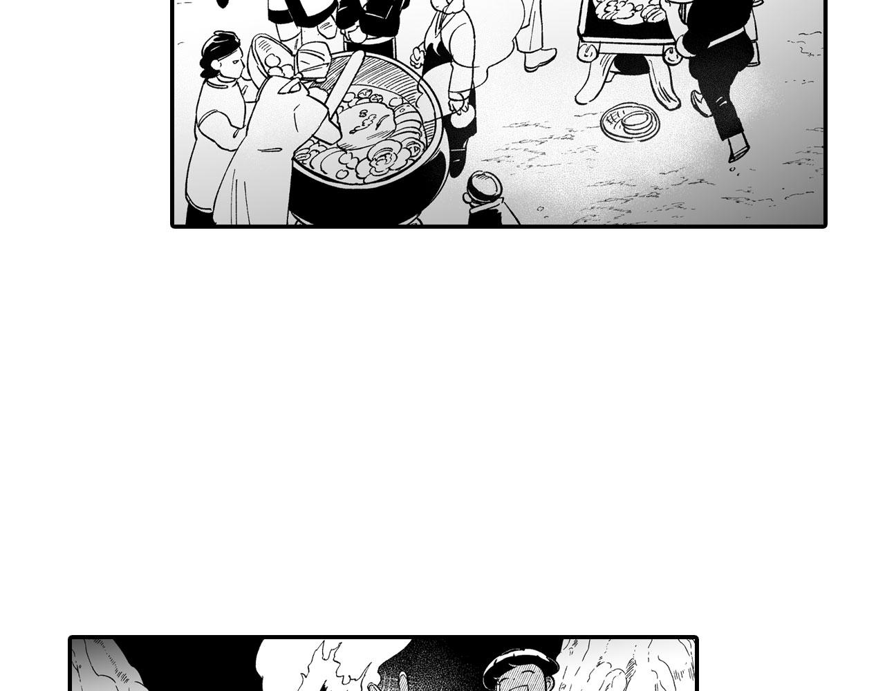 第50话 其乐融融42