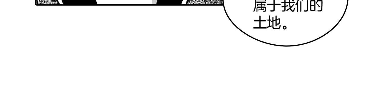 第50话 其乐融融51