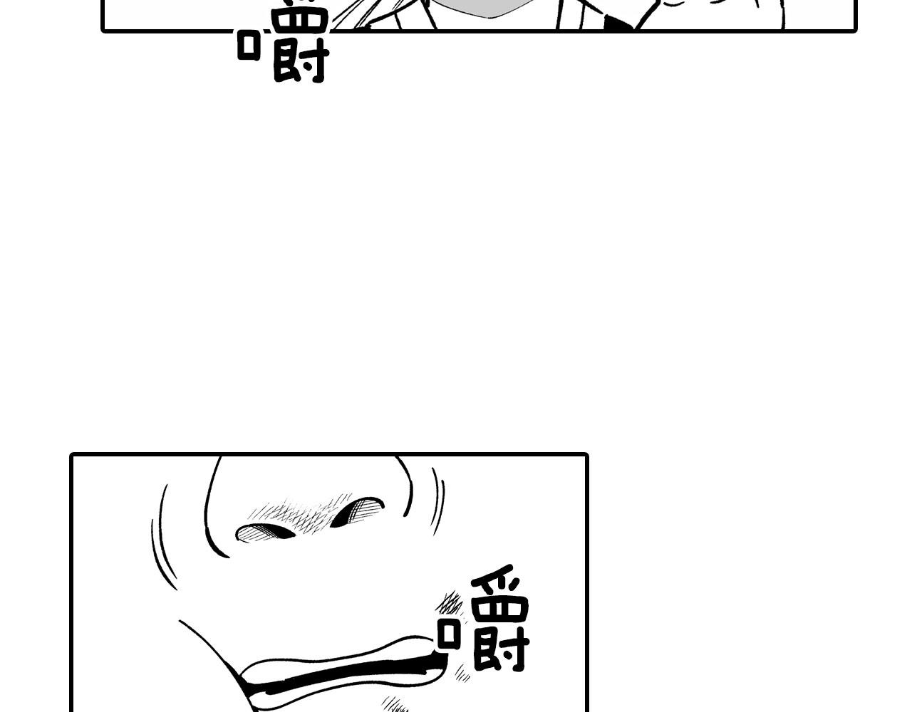 第50话 其乐融融57