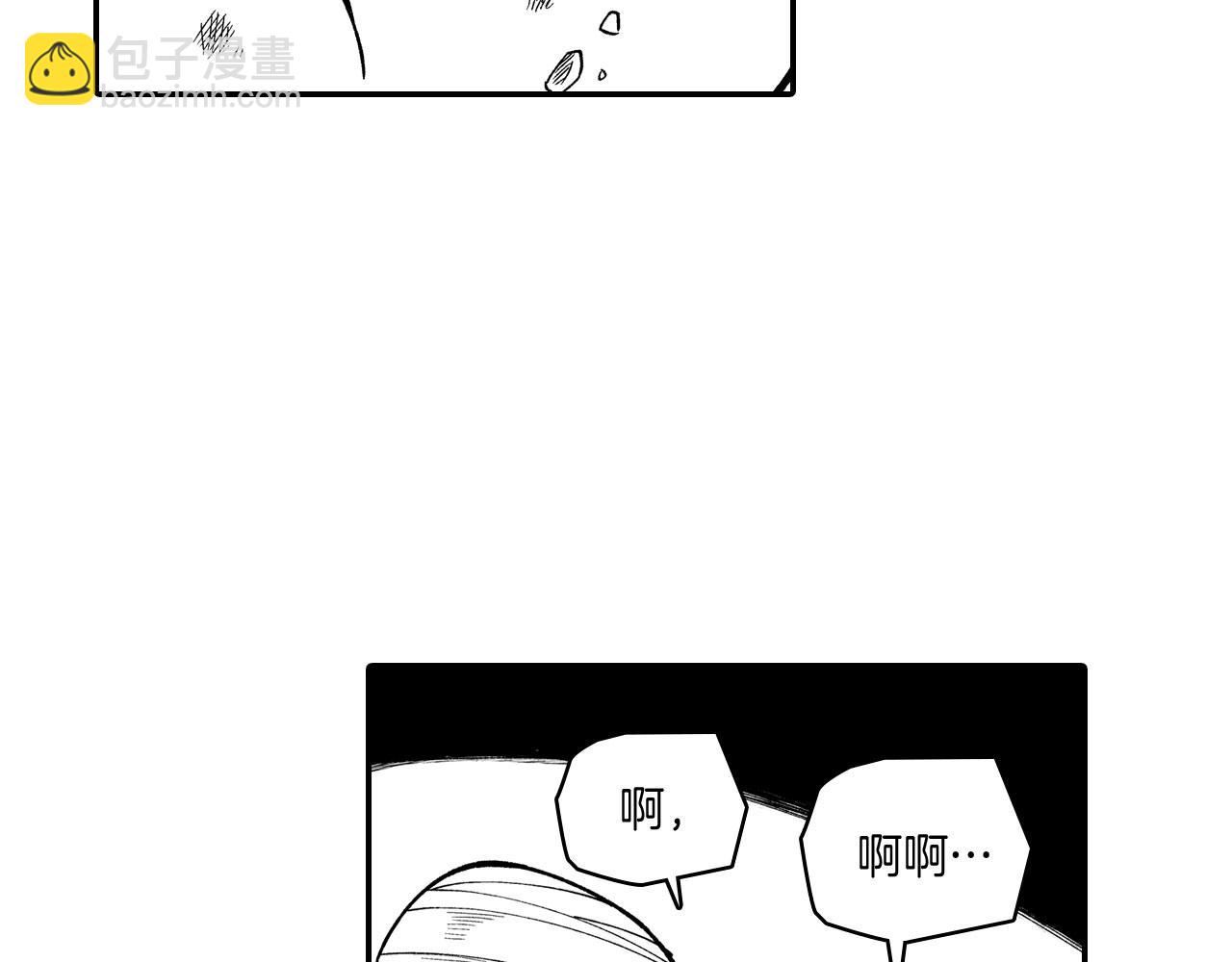 第50话 其乐融融58