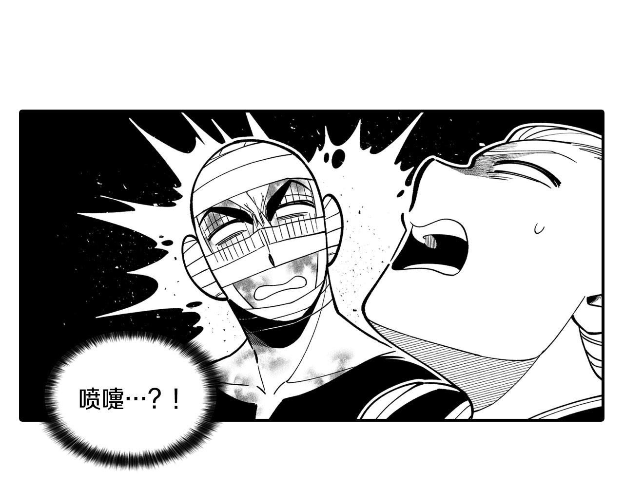 第50话 其乐融融60