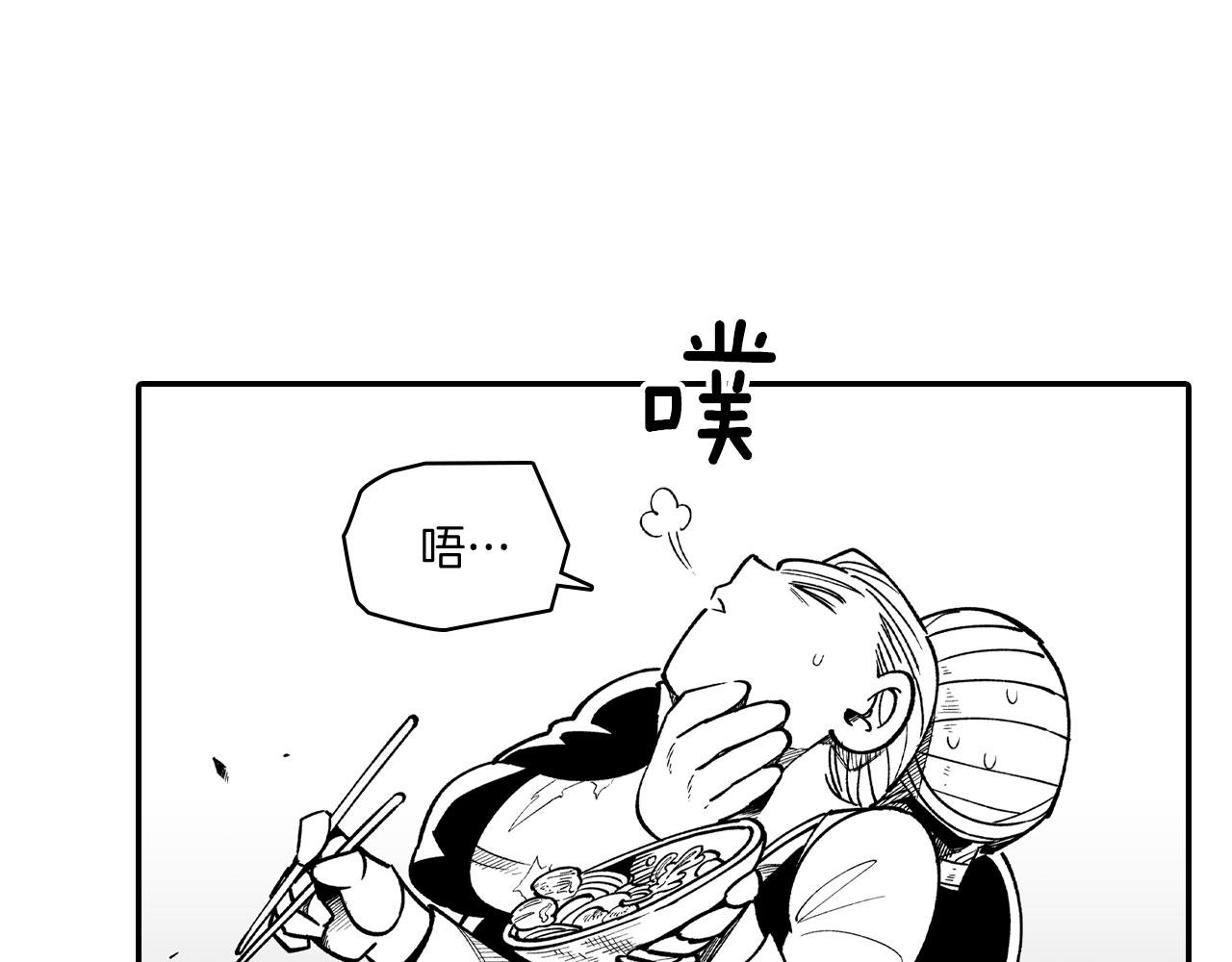 第50话 其乐融融62