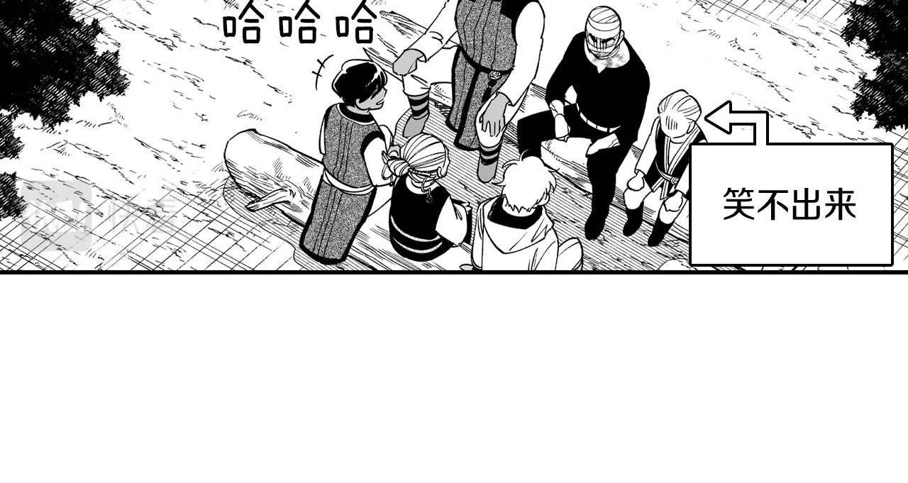 第50话 其乐融融66