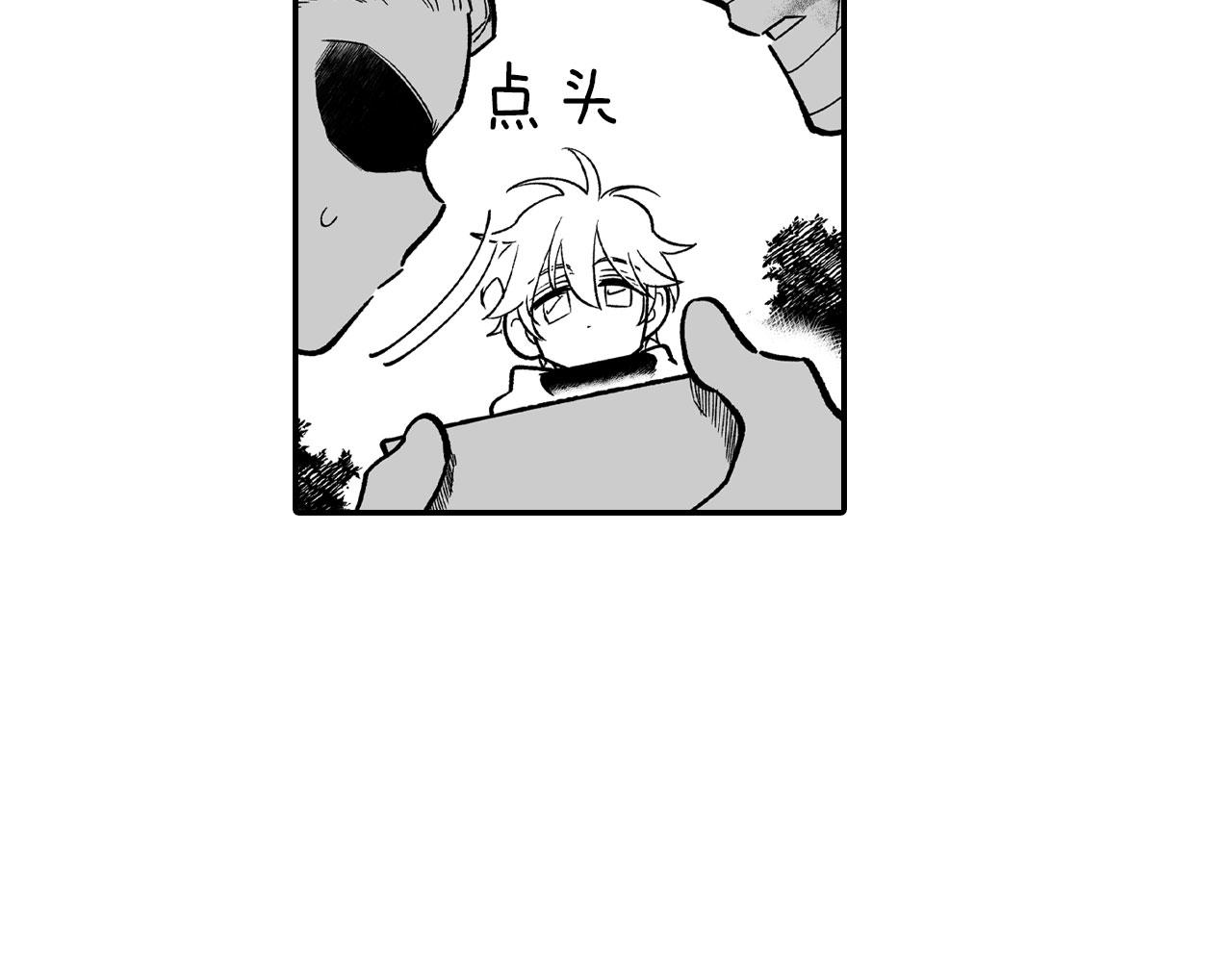 第50话 其乐融融69