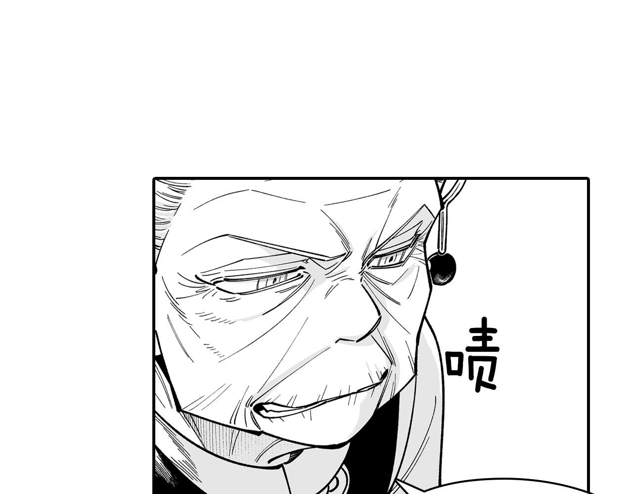 第50话 其乐融融75