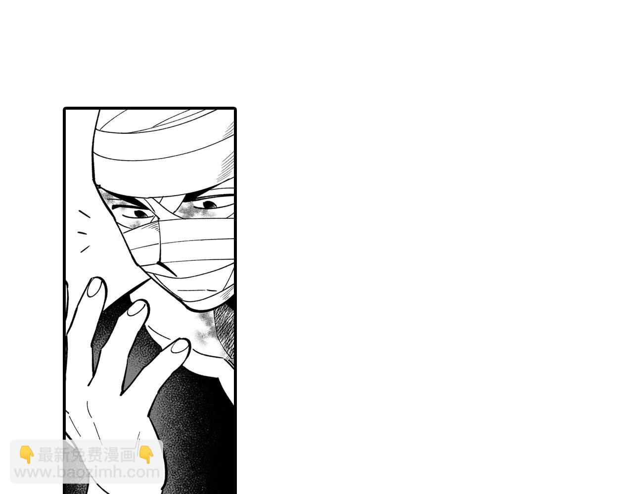 第50话 其乐融融9