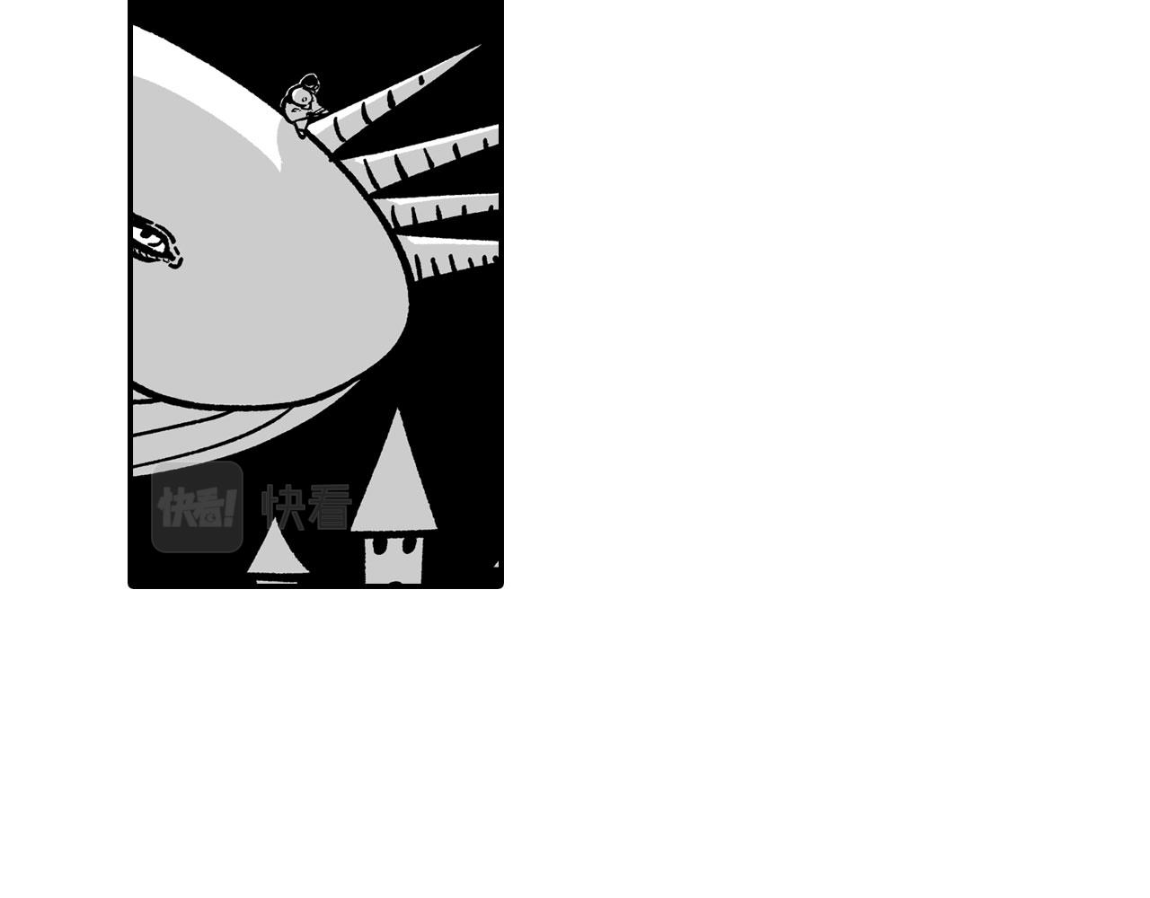 第51话 谁在说谎29