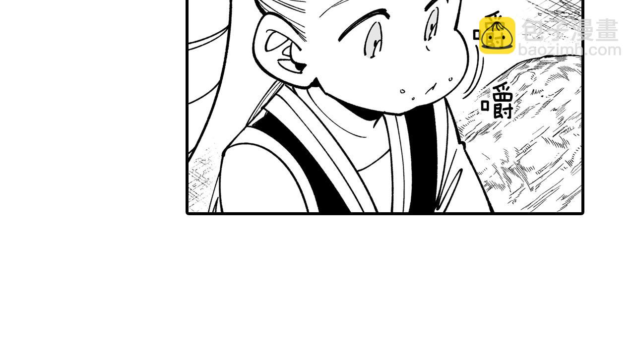 第51话 谁在说谎61