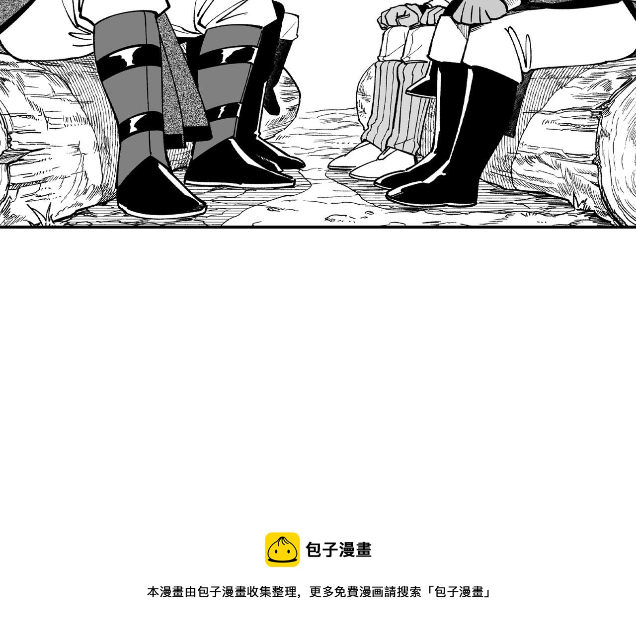 第51话 谁在说谎64