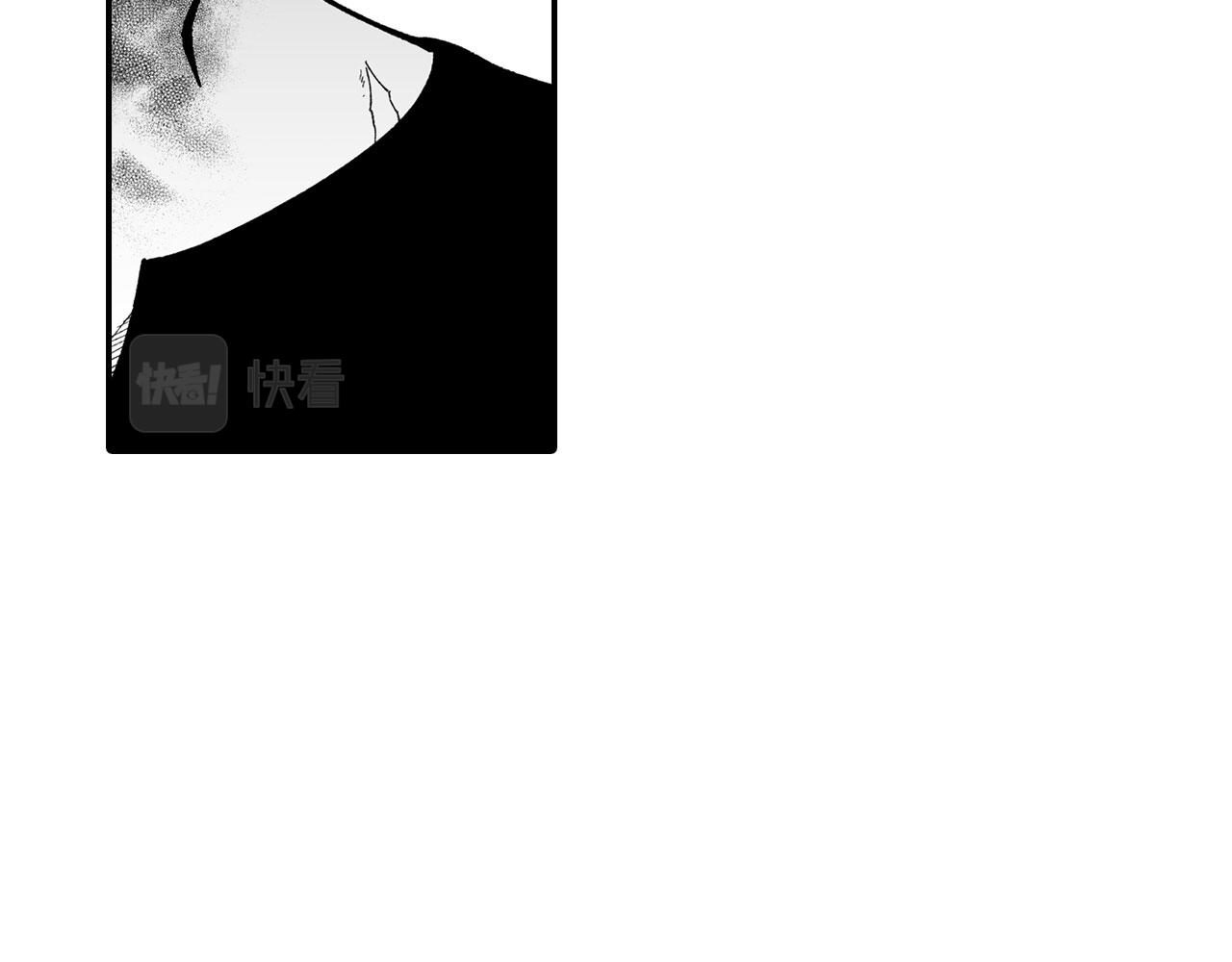 第51话 谁在说谎69