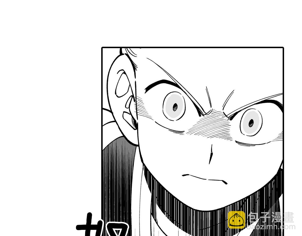 第51话 谁在说谎76