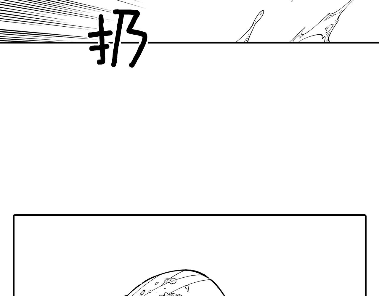 第51话 谁在说谎78