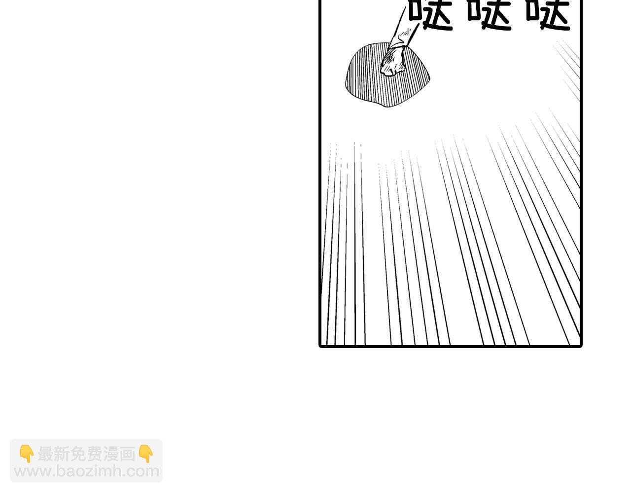 第52话 乌鸦团45