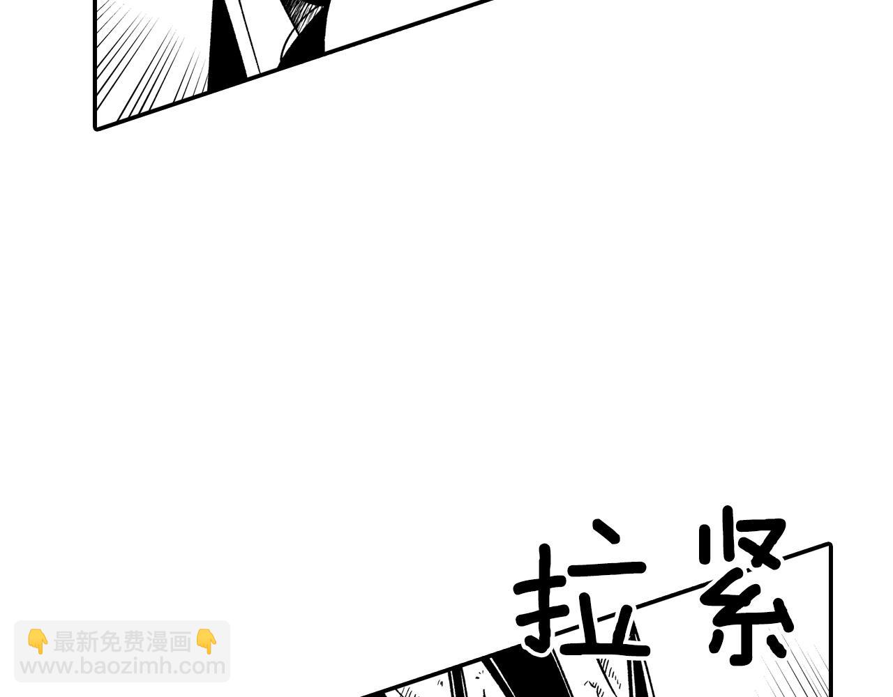 第52话 乌鸦团76