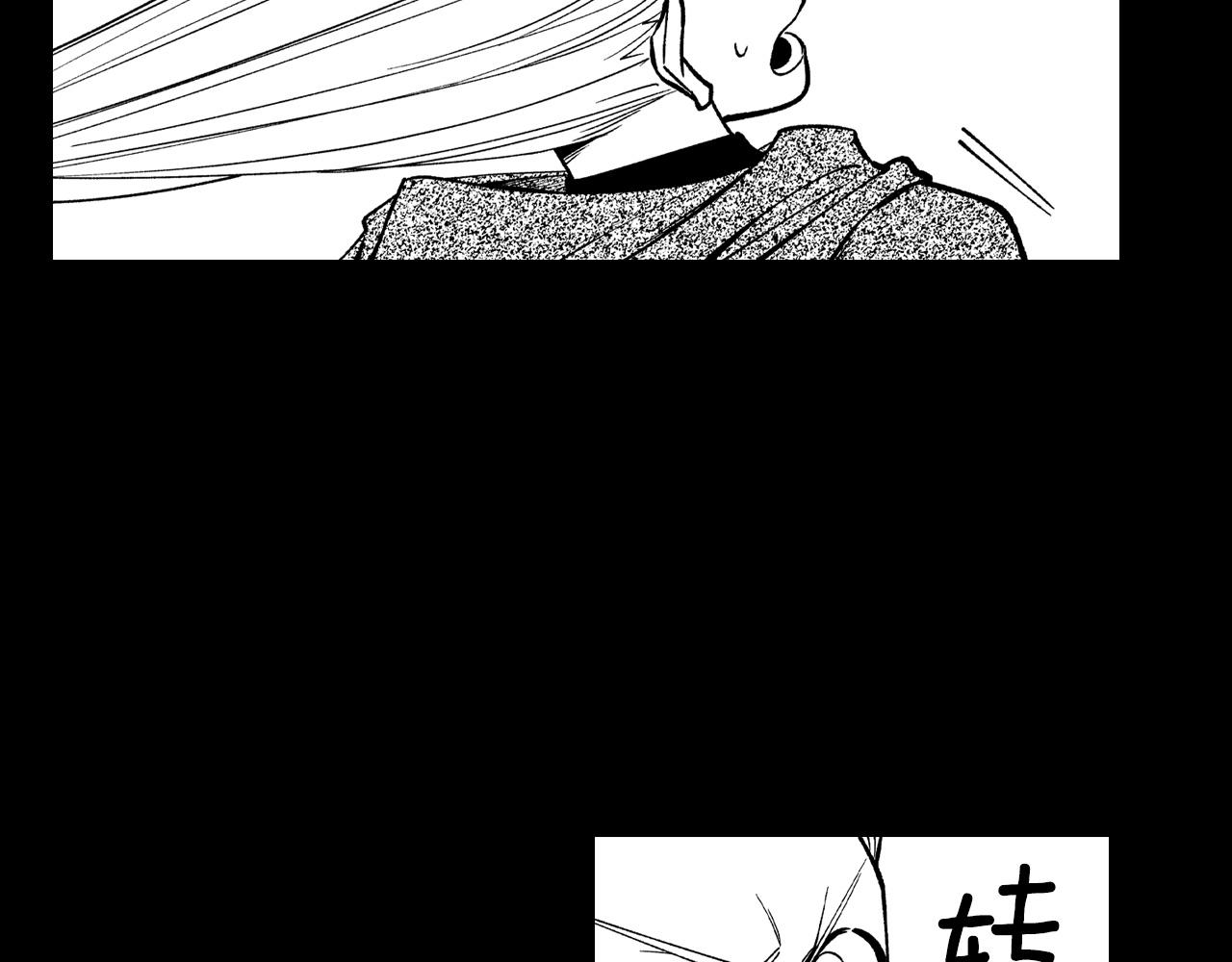 第53话 为什么要逃跑17