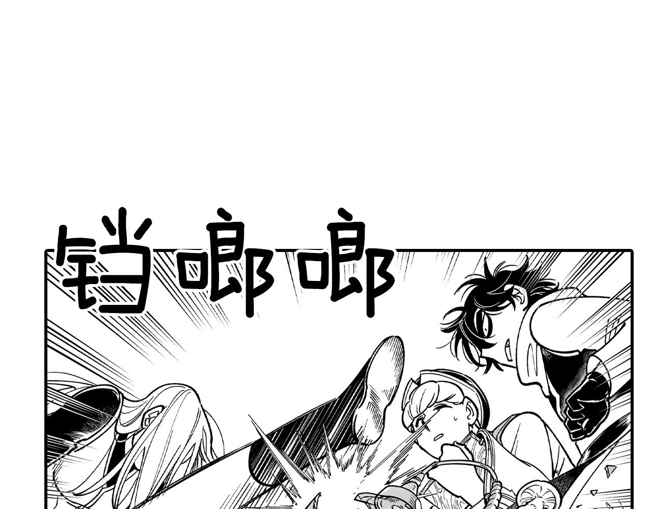 第53话 为什么要逃跑26