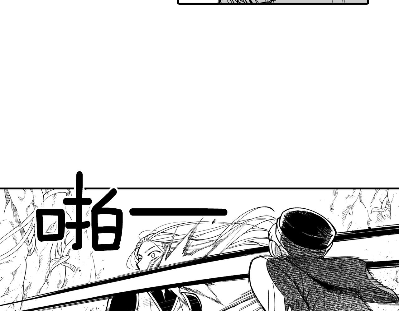 第53话 为什么要逃跑36