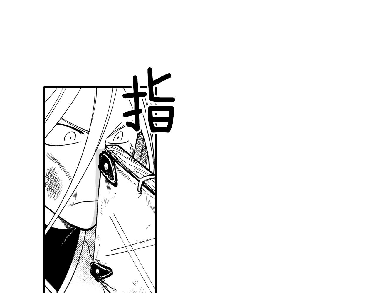 第53话 为什么要逃跑56