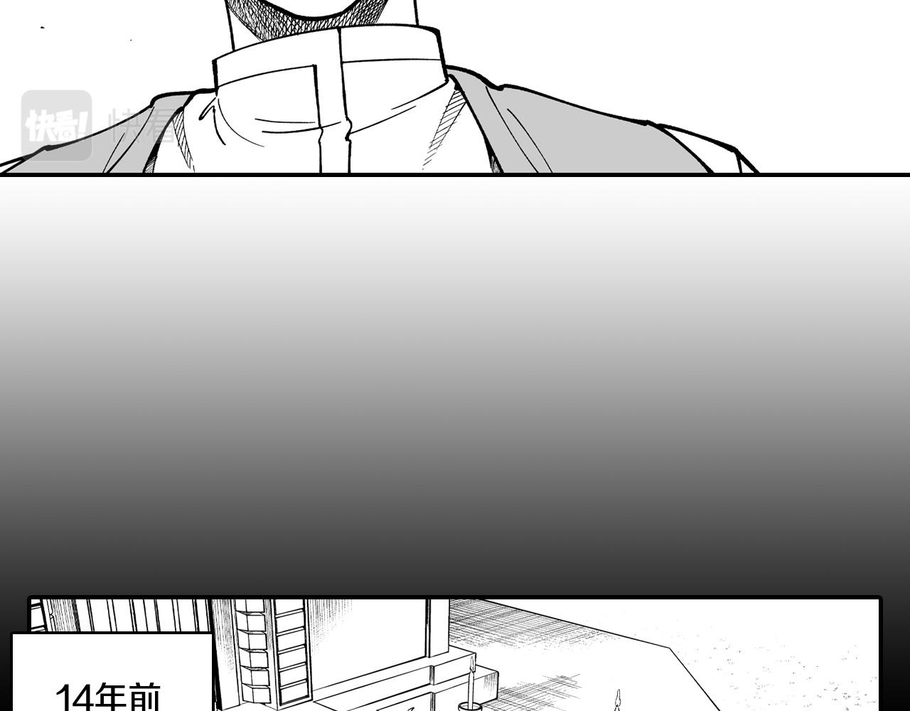 第53话 为什么要逃跑68