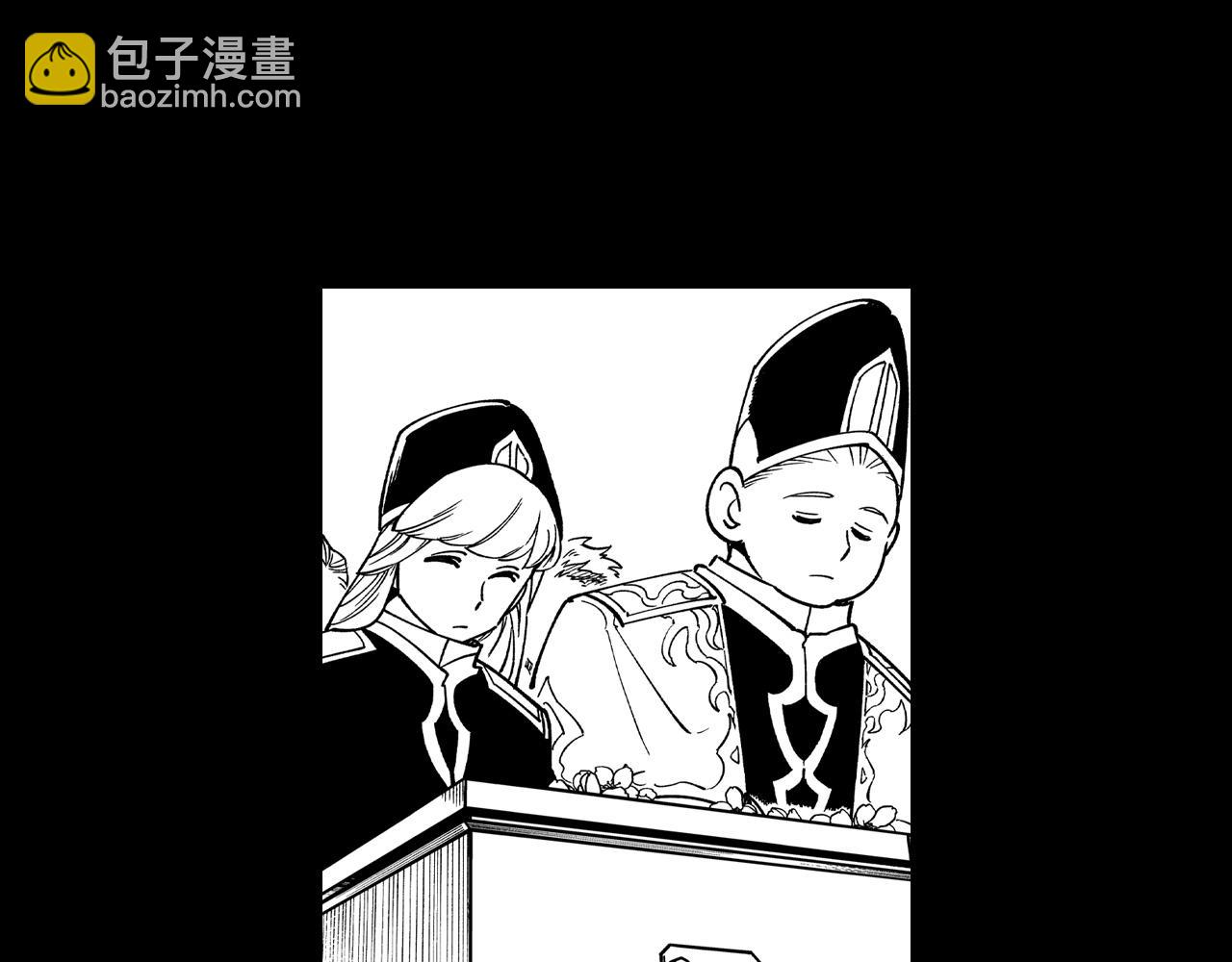 第53话 为什么要逃跑71