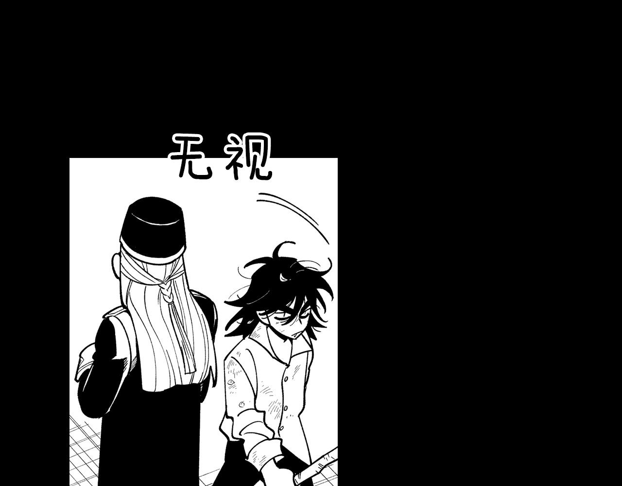 第54话 去，还是不去13