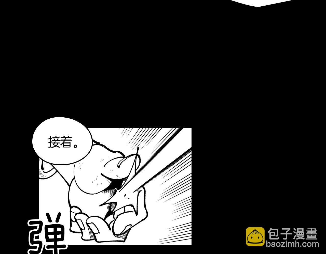 第54话 去，还是不去21