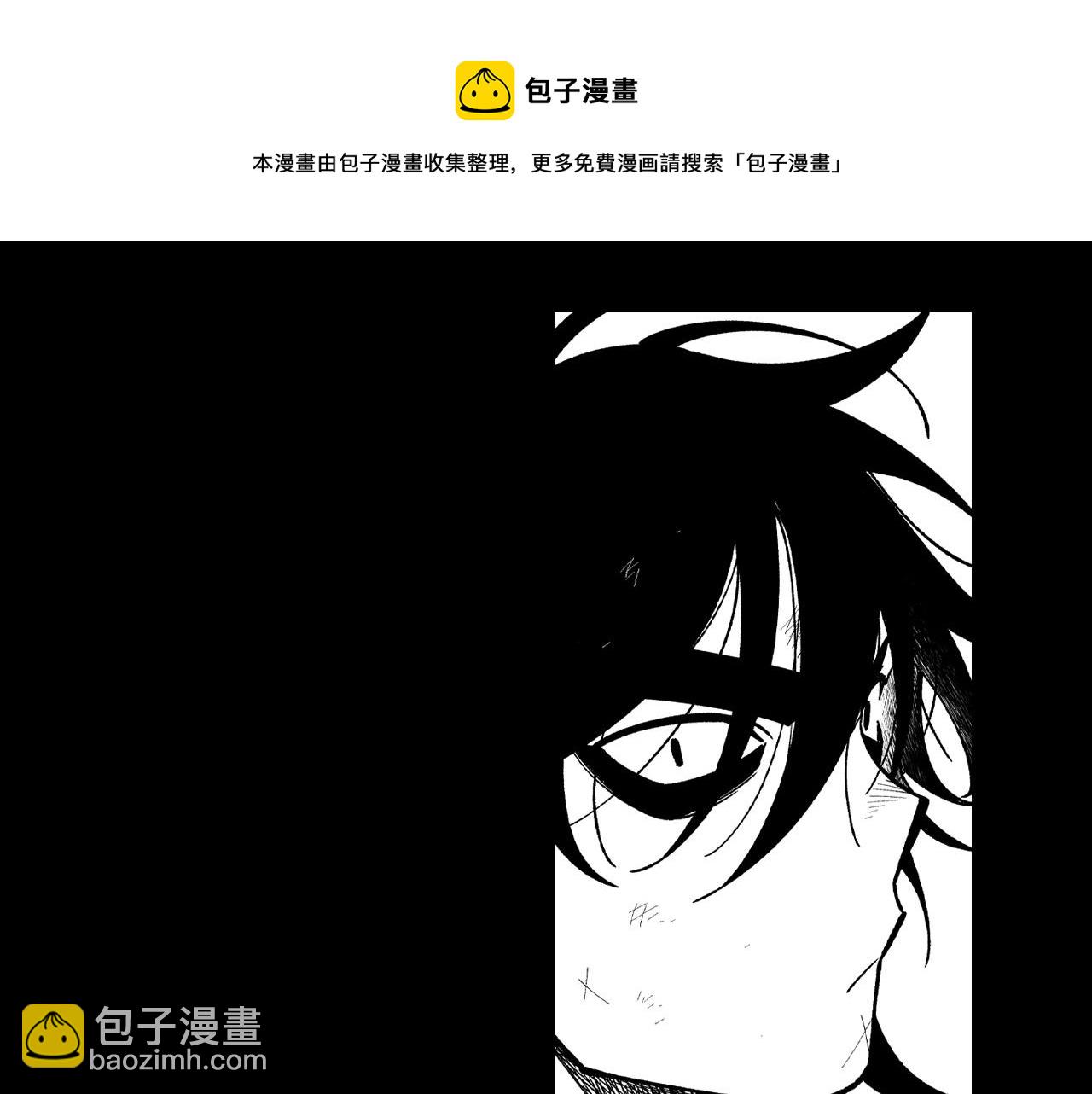 第54话 去，还是不去30