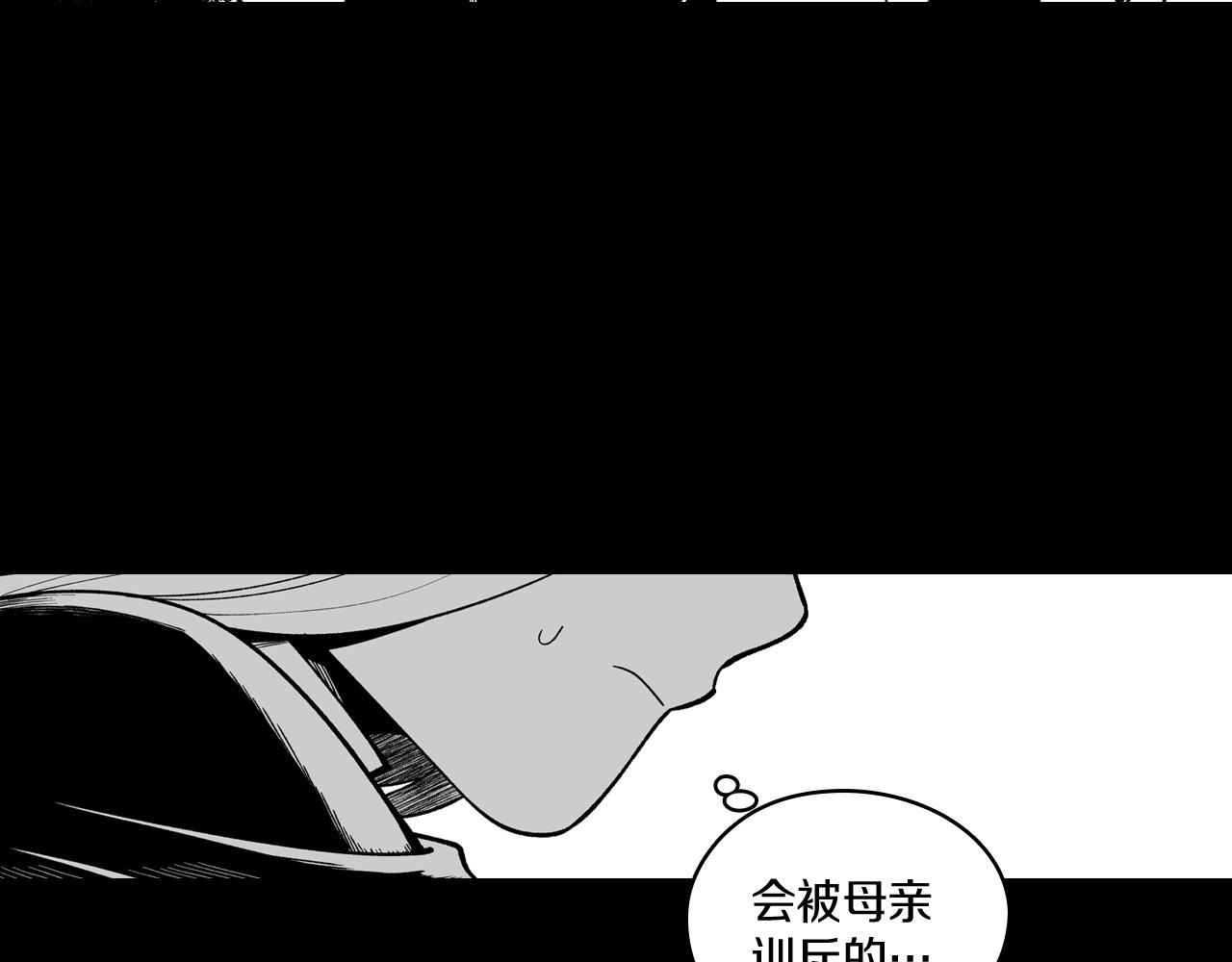 第54话 去，还是不去41