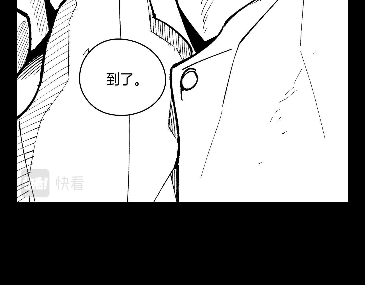 第54话 去，还是不去56