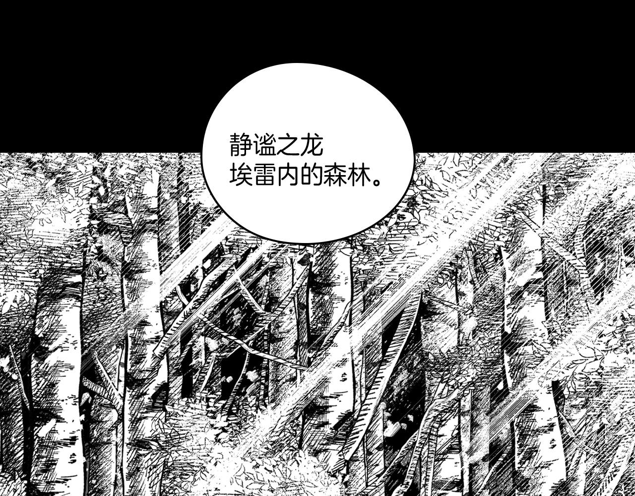 第54话 去，还是不去57