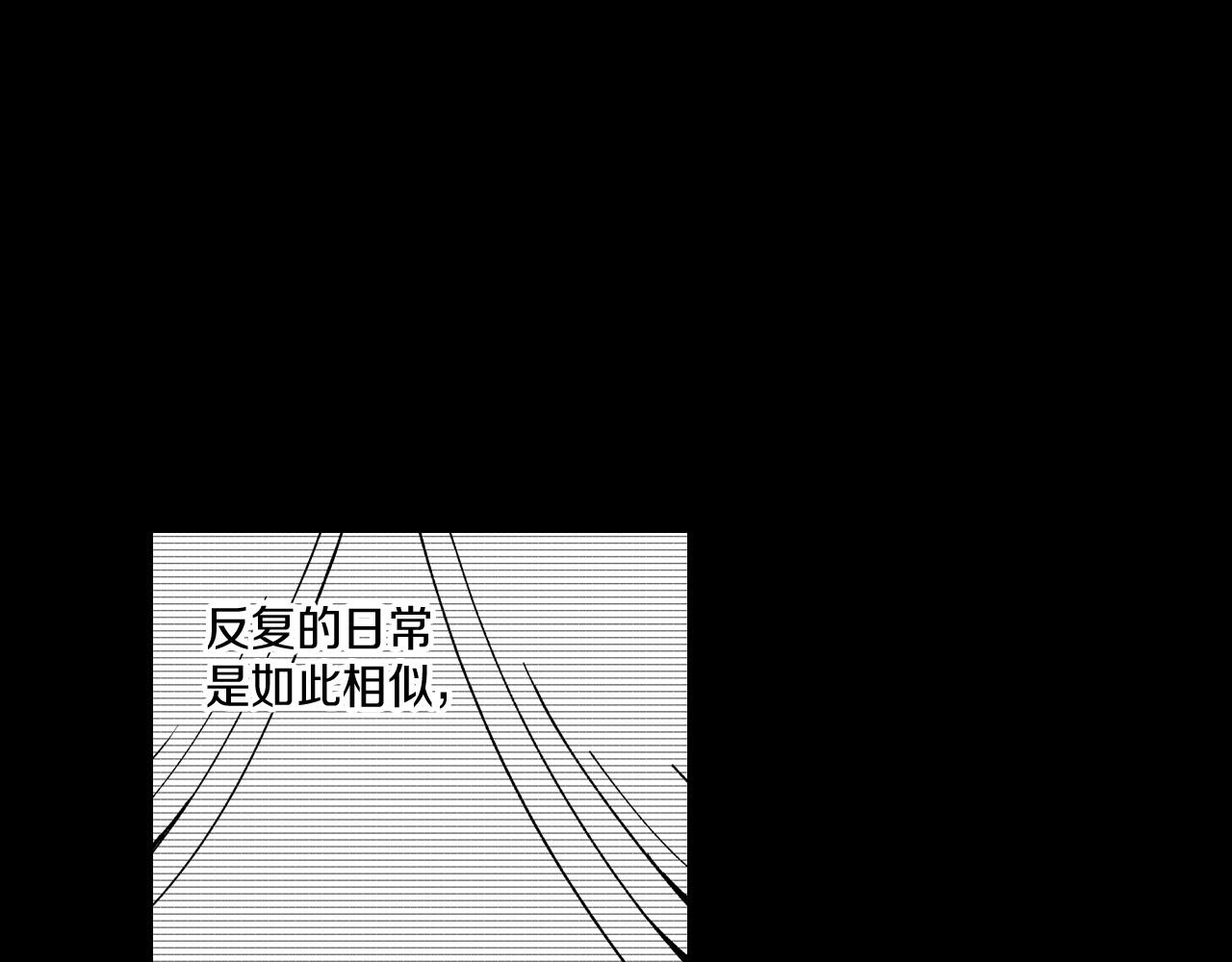 第54话 去，还是不去66