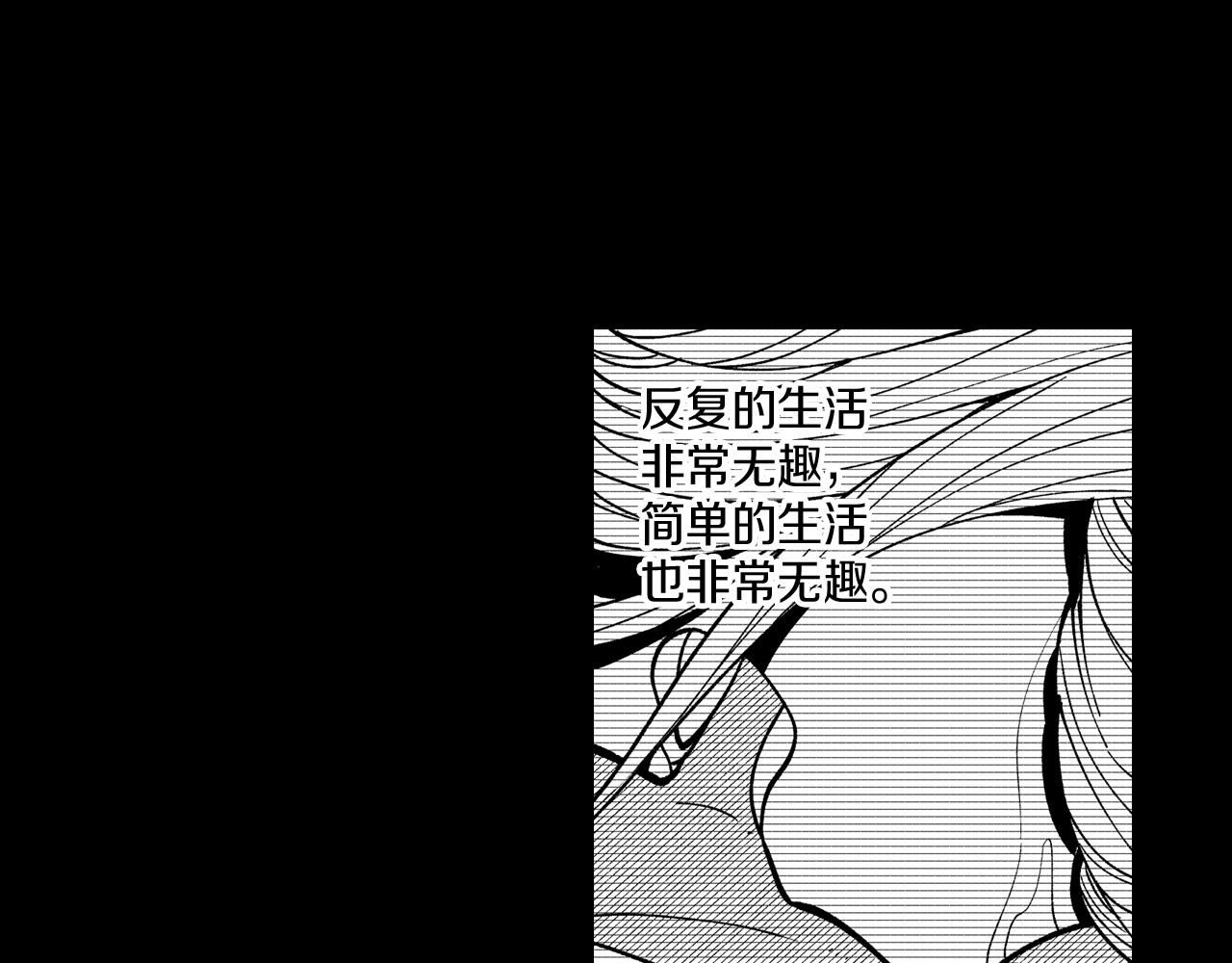 第54话 去，还是不去68