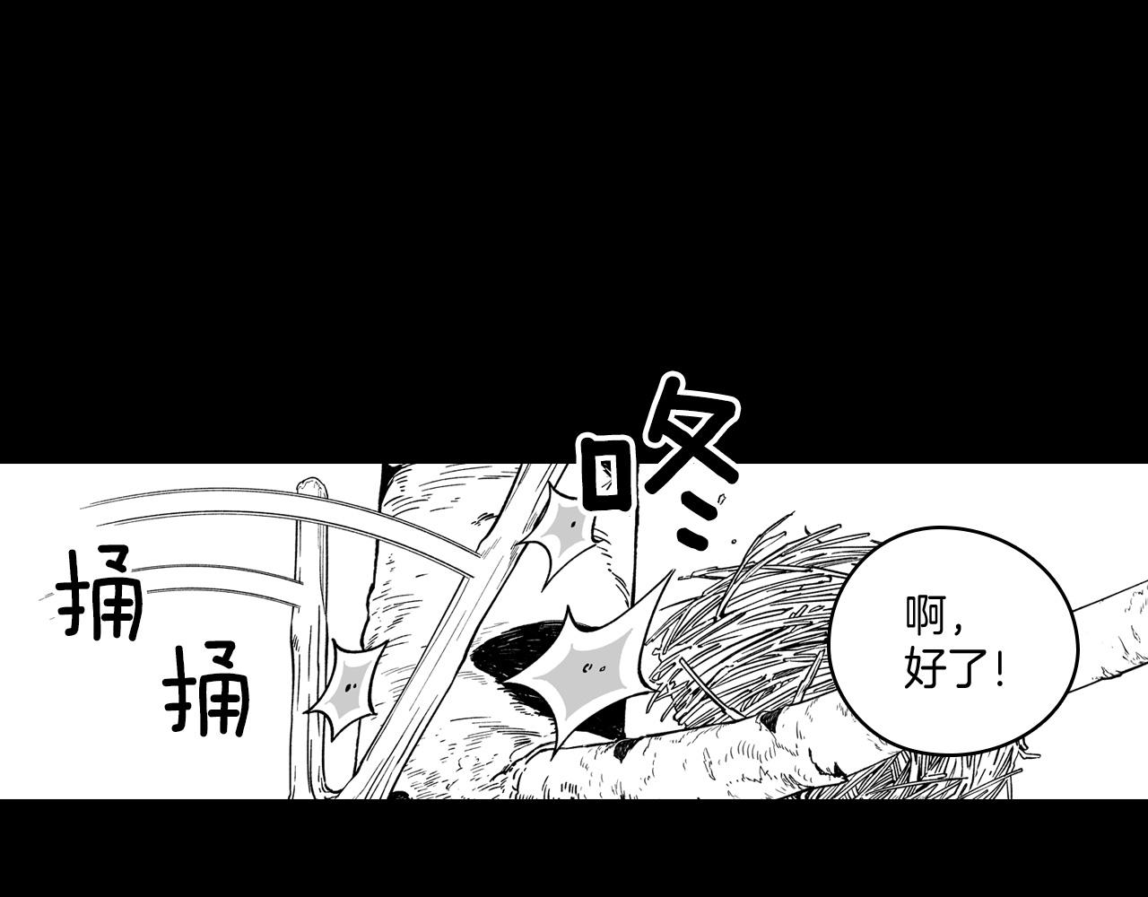 第55话 黑疯子19