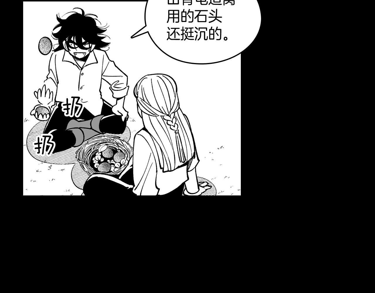 第55话 黑疯子25