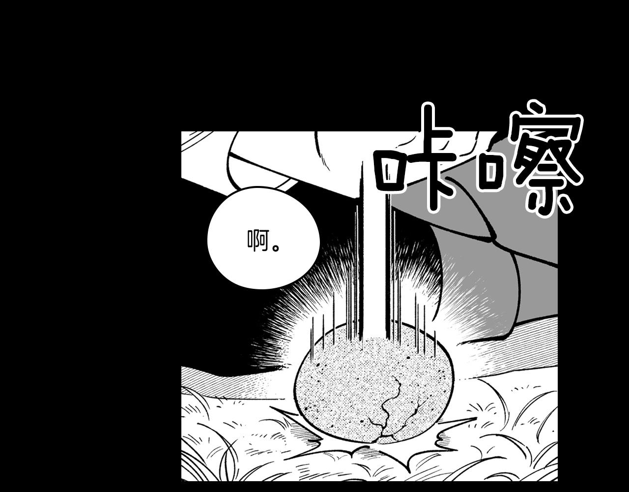 第55话 黑疯子26