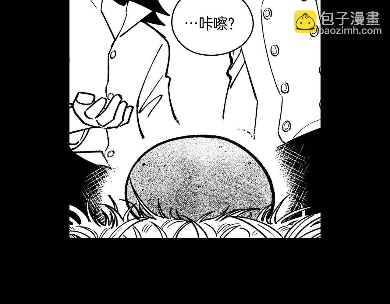 第55话 黑疯子28