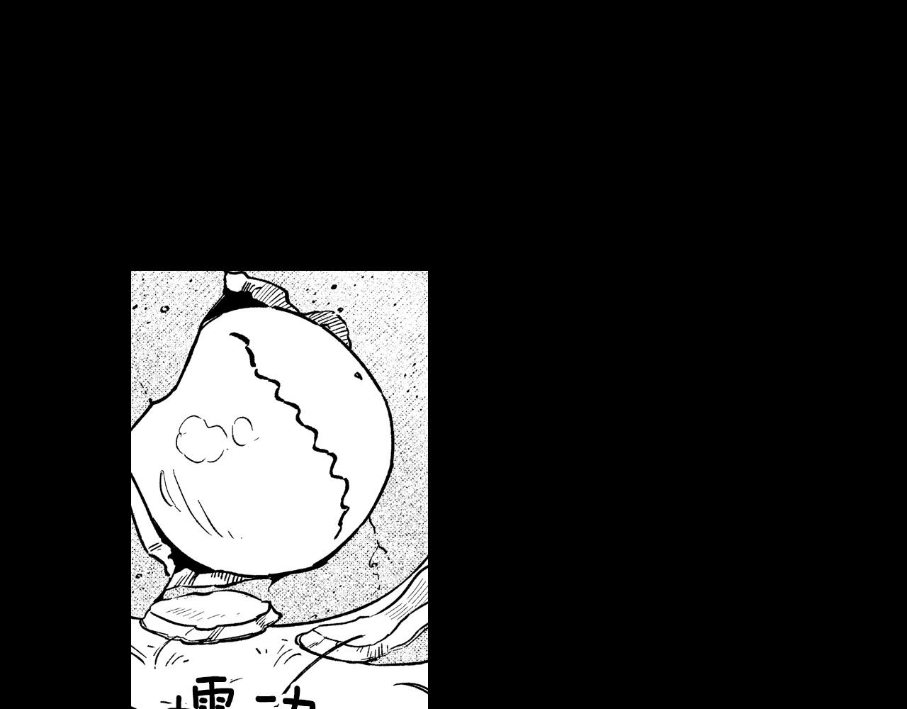 第55话 黑疯子29