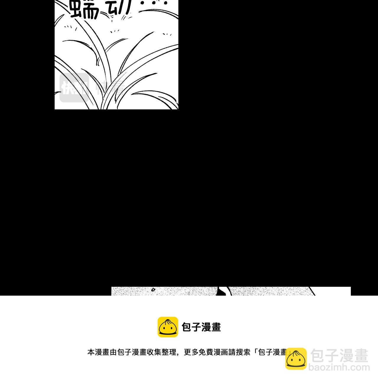 第55话 黑疯子30