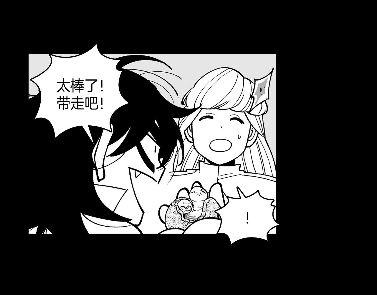 第55话 黑疯子36